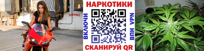 Что такое Вологда МАРИХУАНА COCAIN Героин Меф