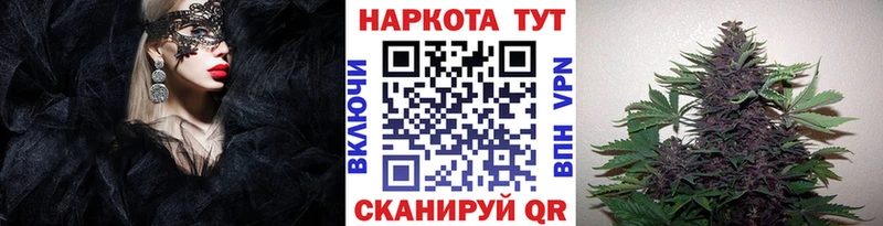 Меф Вологда