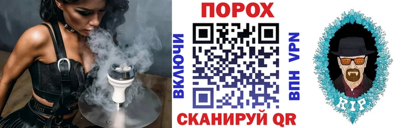 МЕГА ССЫЛКА Вологда АМФЕТАМИН 97%