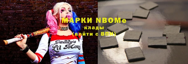 метадон Абаза