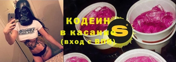 прущие грибы Алексеевка