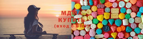 метадон Абаза