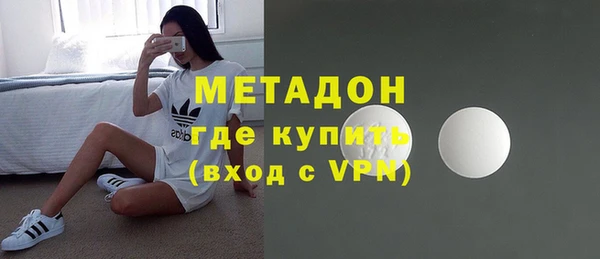 ALPHA-PVP Алексин