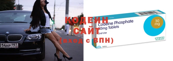 эйфоретик Липки