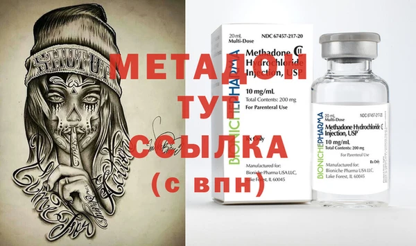 2c-b Лиски