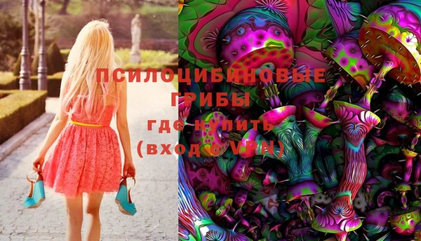 прущий лед Абдулино