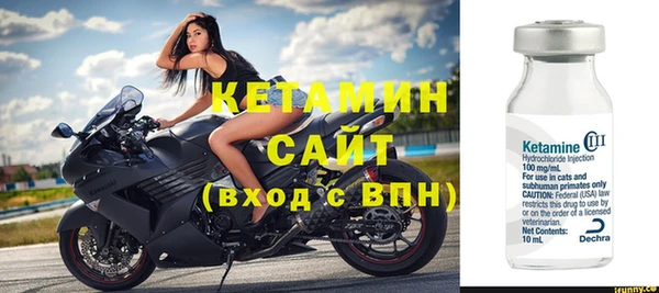 apvp Абинск