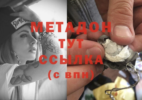 герыч Алзамай