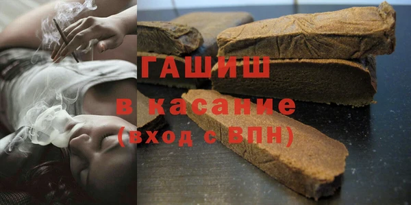 apvp Абинск