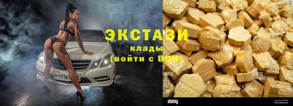 прущие грибы Алексеевка