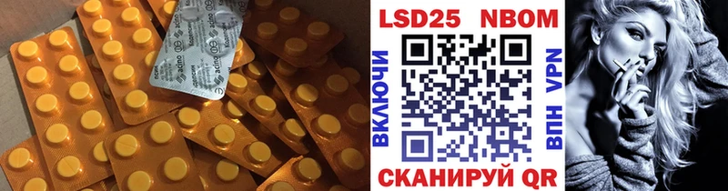 ЛСД экстази ecstasy  купить наркотик  Вологда 