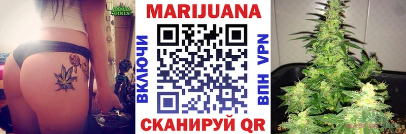 Шишки марихуана ГИДРОПОН  hydra сайт  Вологда 